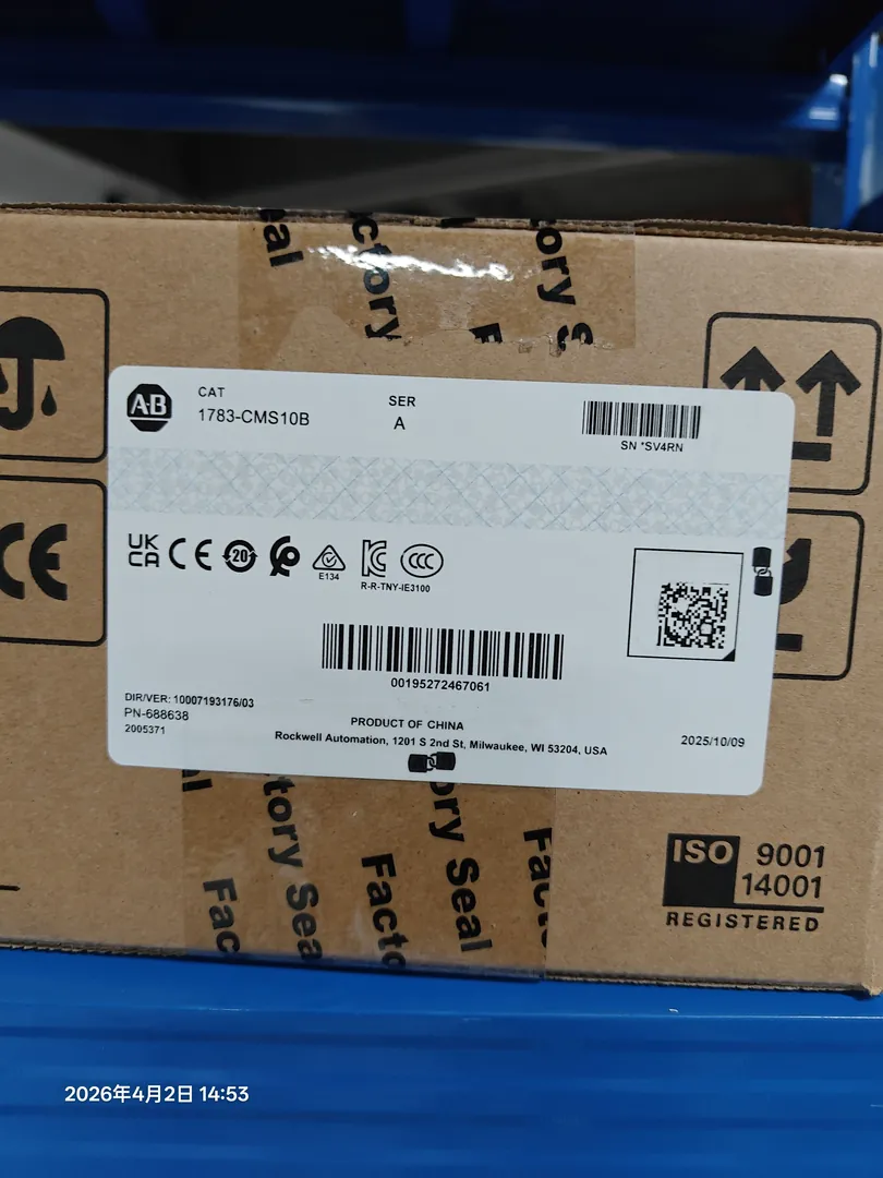 Managed switch (10-port)