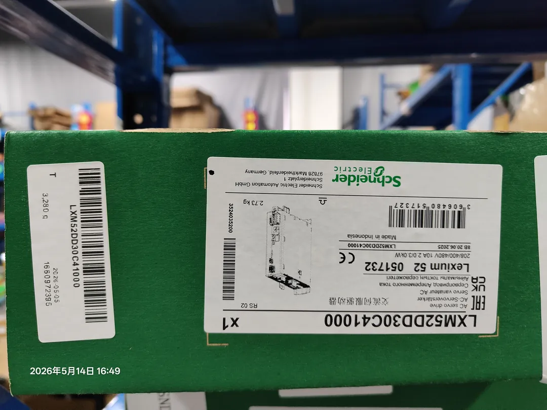 Lexium 52 (PacDrive 3) servo drive – image 1 of 1