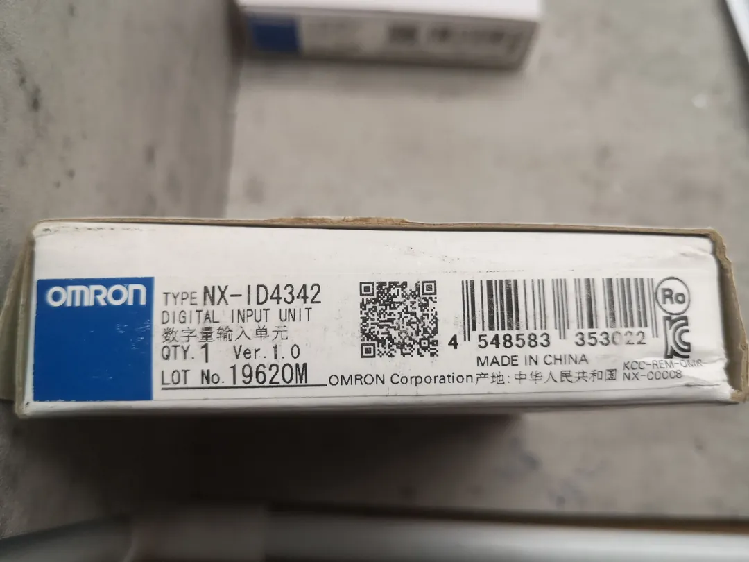 Digital input unit SYSMAC NX – image 1 of 3