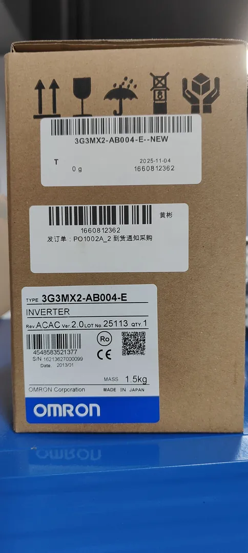 MX2 VFD 0.4 kW – image 1 of 2