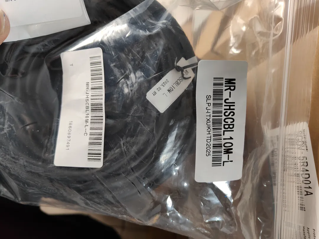 MELSERVO SSCNET cable