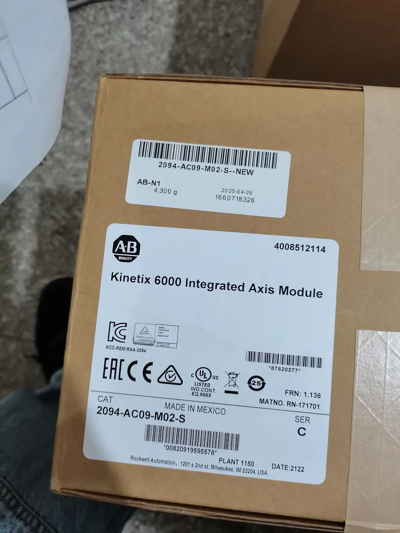 Kinetix 6000 IAM