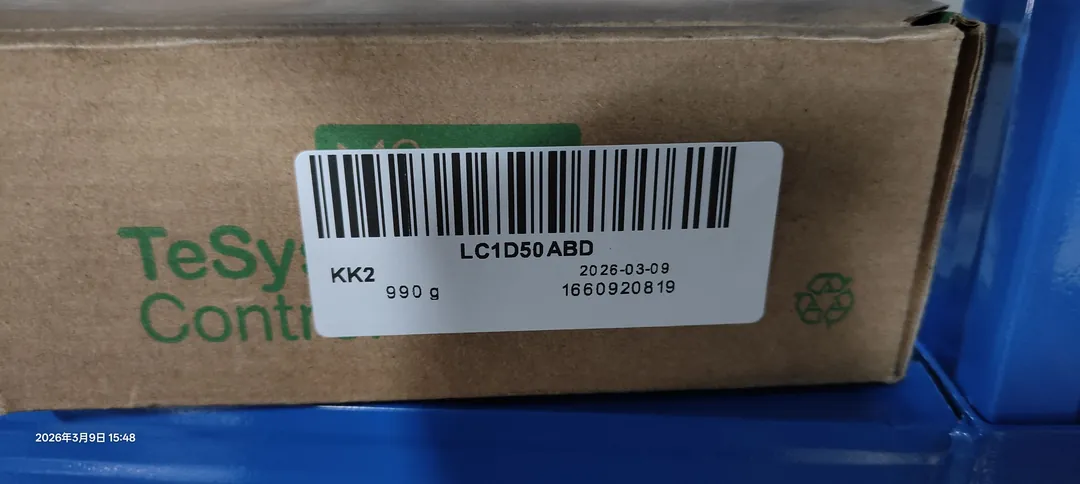 TeSys D (linha A) contactor 50 A