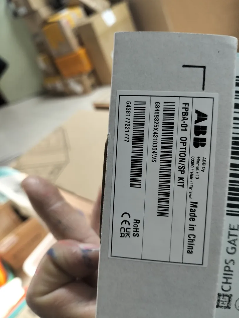 PROFIBUS DP adapter