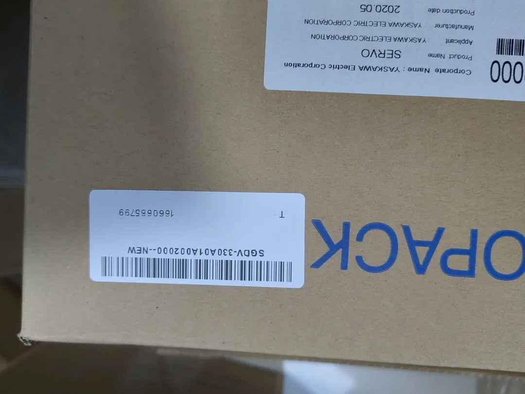 Sigma-5 SERVOPACK – image 1 of 3