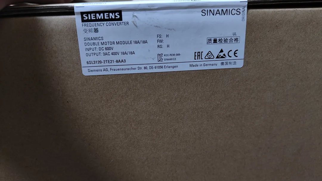 Double Motor Module (2 axes) SINAMICS S120