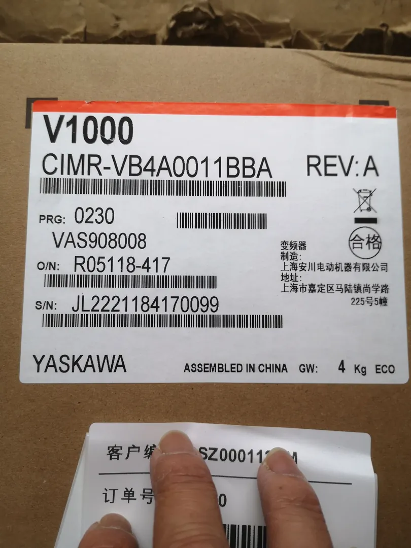 V1000 VFD