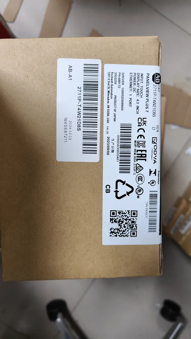 PanelView Plus 7 Standard HMI Touch 3.5–4 in