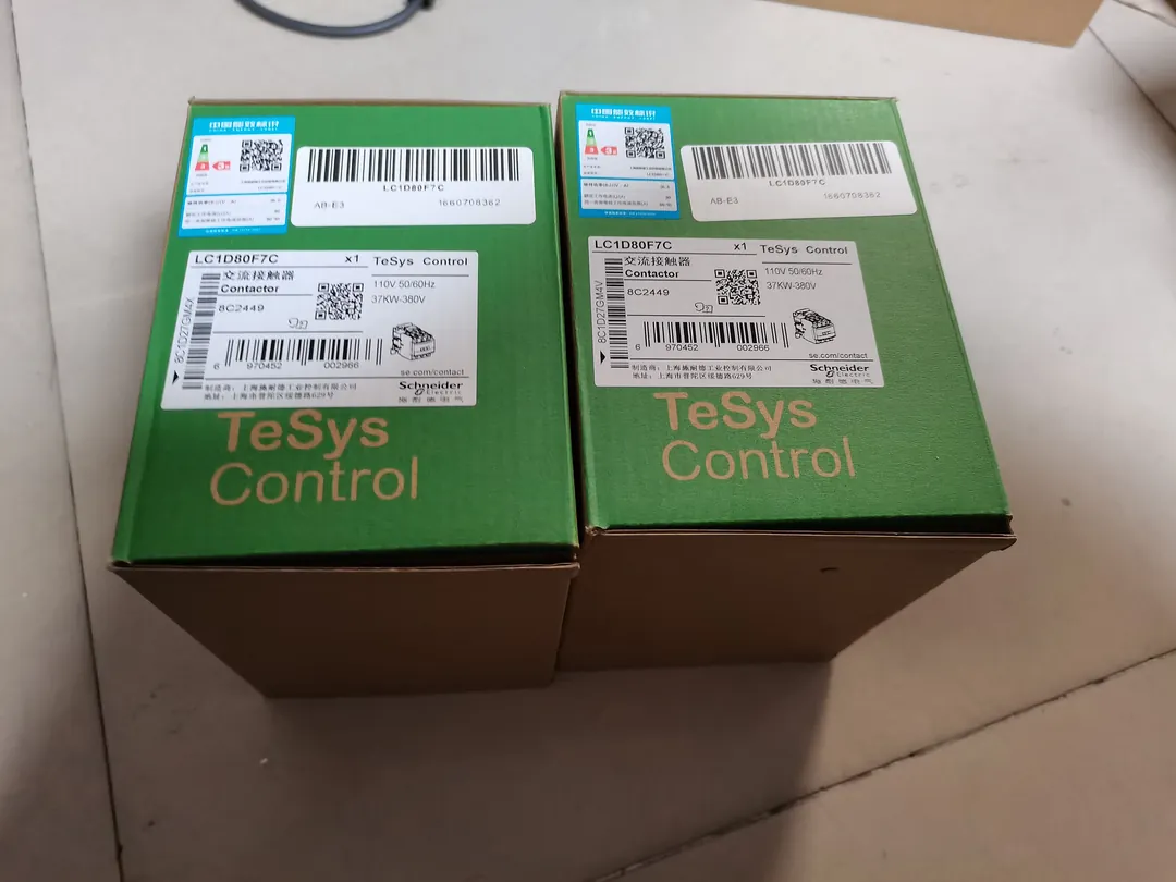 TeSys D contactor 80 A