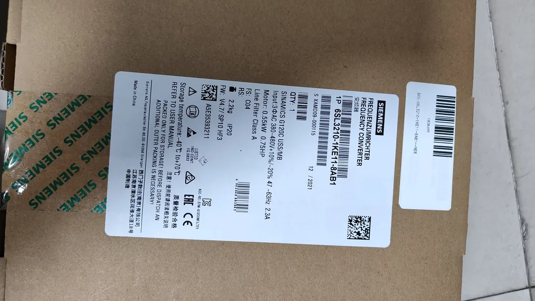 SINAMICS G120C 0.55 kW 380–480 V 3-ph – image 1 of 3