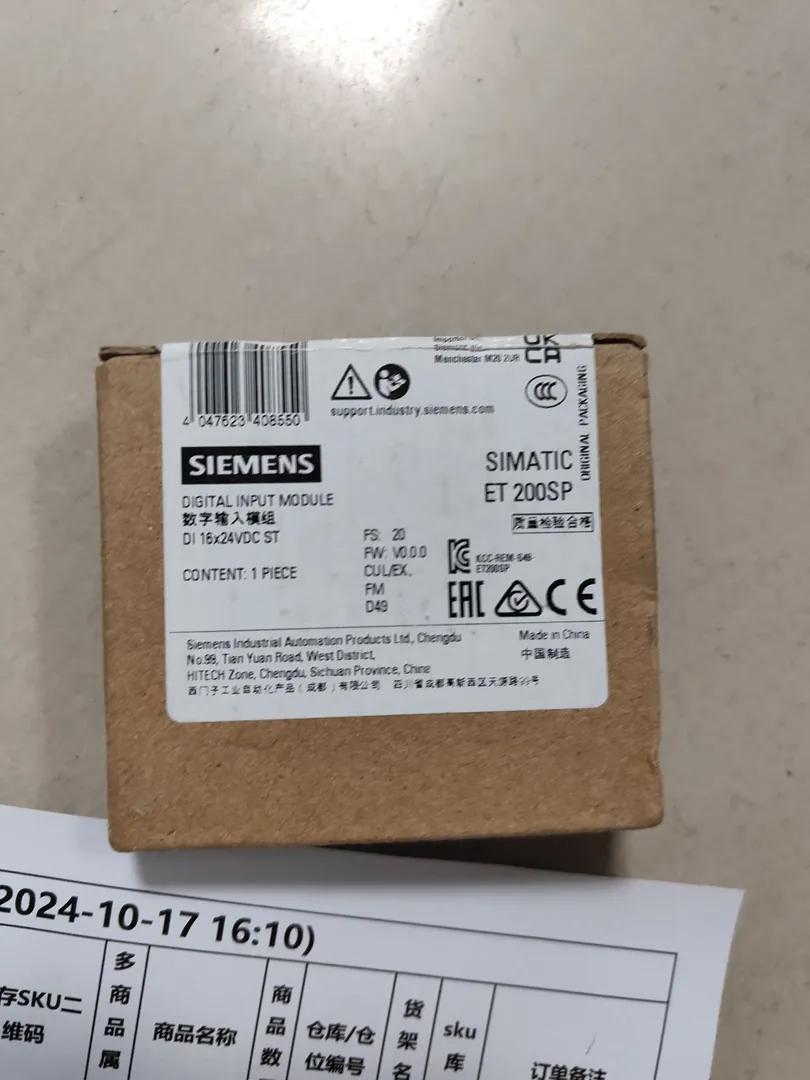 ET 200SP digital input module