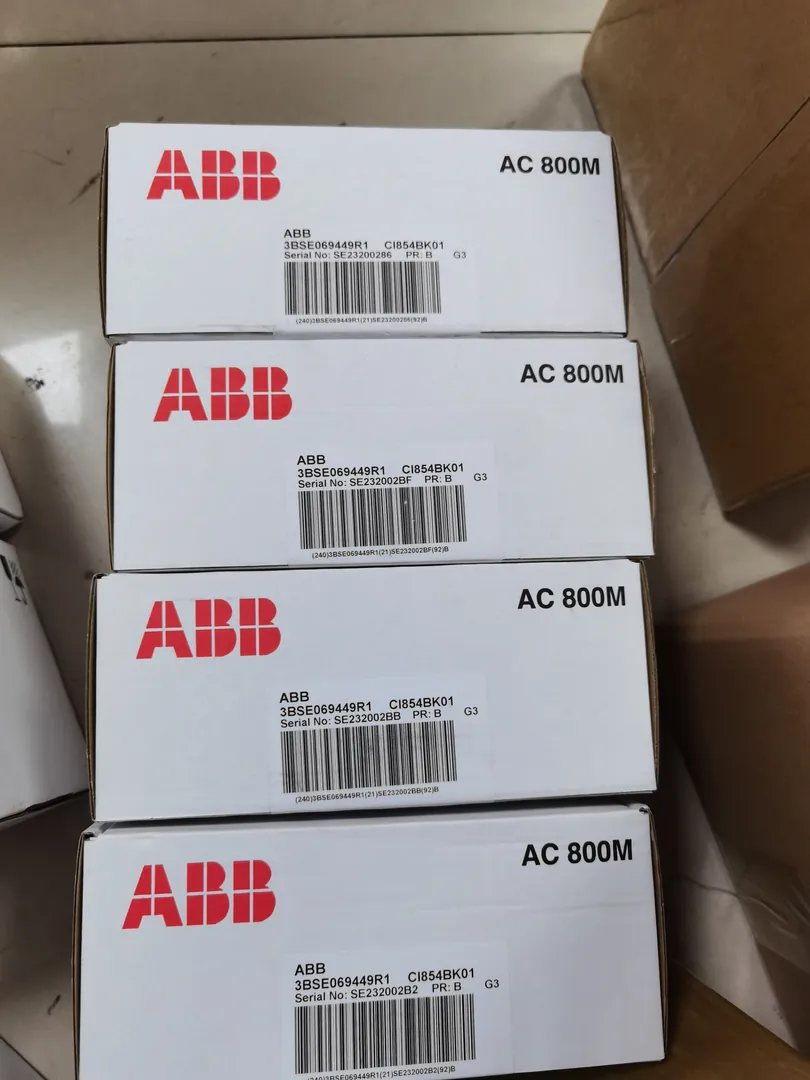 800xA system component (AC800M/S800)