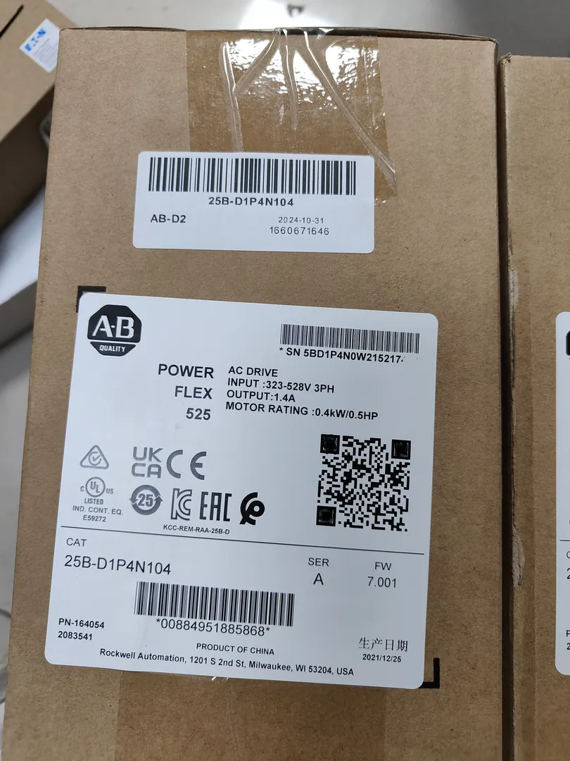 PowerFlex 525 1.4 A 480 V AC 3~