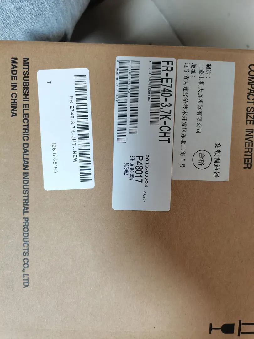 FREQROL-E700 inverter 3.7 kW