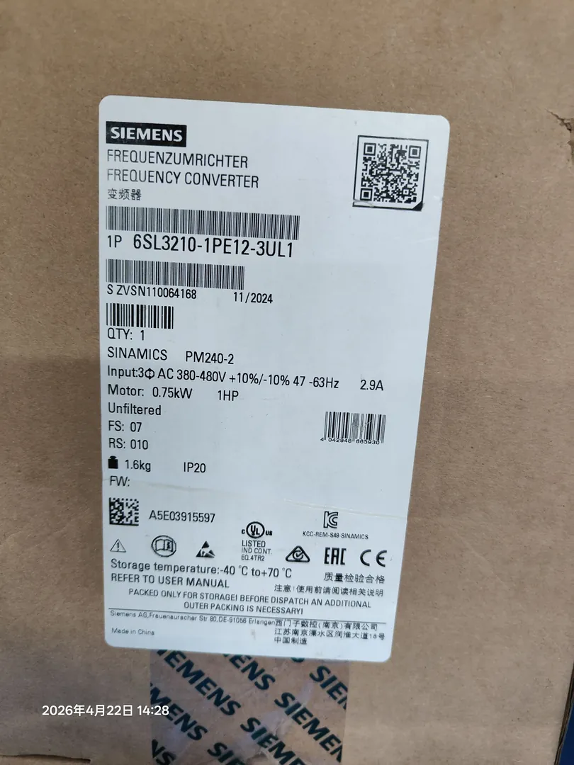 SINAMICS PM240-2 Power Module 0.75 kW – image 1 of 3