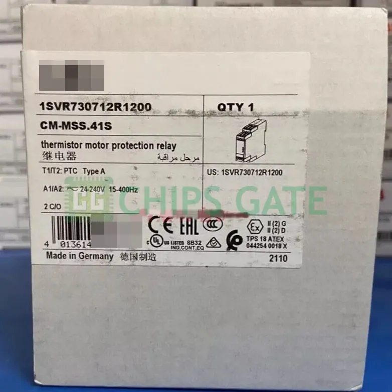 Electronic PSU/relay (DIN rail)
