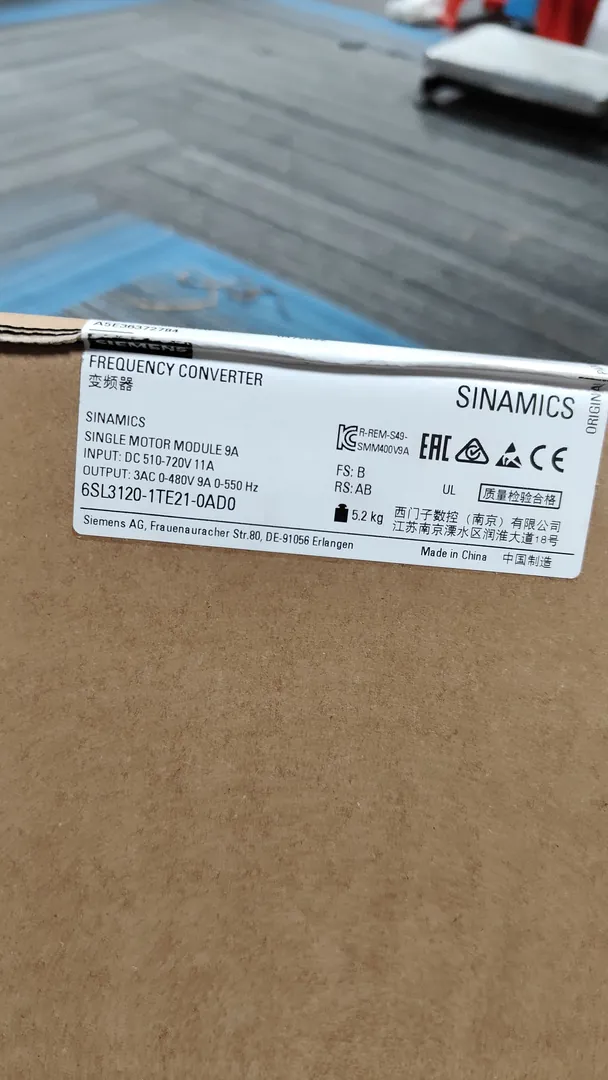 Single Motor Module (1 axis) SINAMICS S120 – image 1 of 3