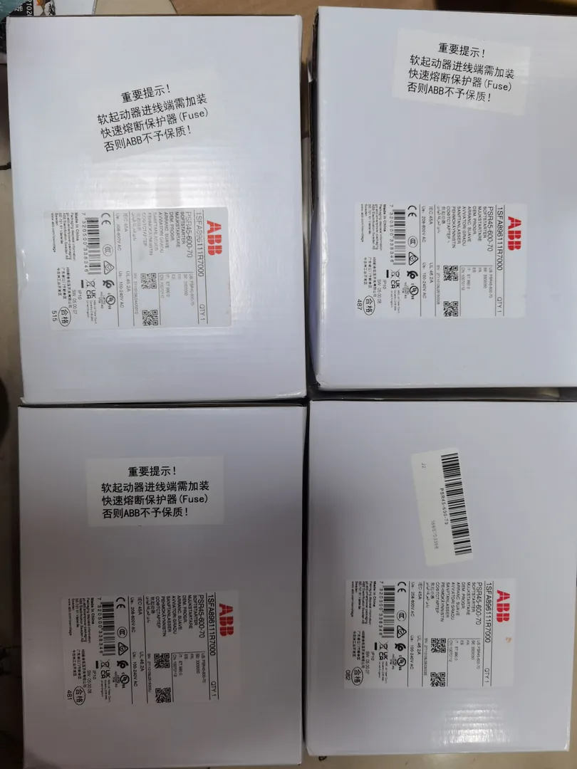 PSR soft starter 45 A