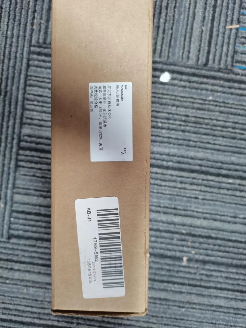 DSI/Modbus communications module (drives)