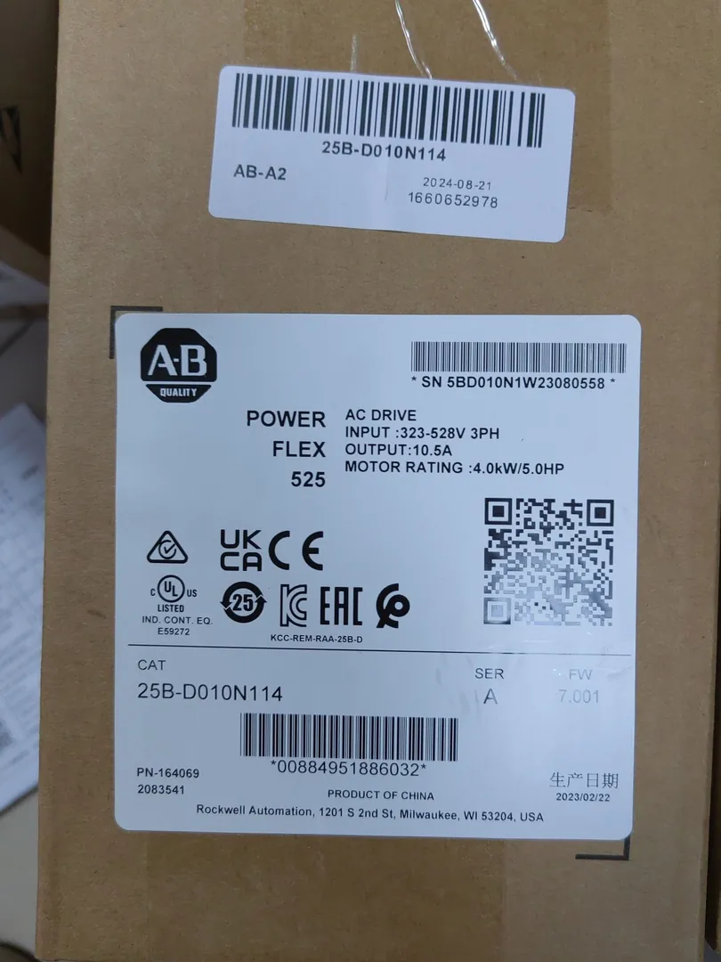 PowerFlex 525 4.8 A 120 V AC 1~