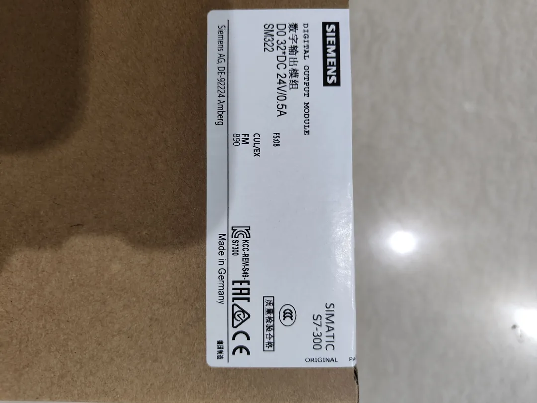 S7-300 SM 322 digital output module