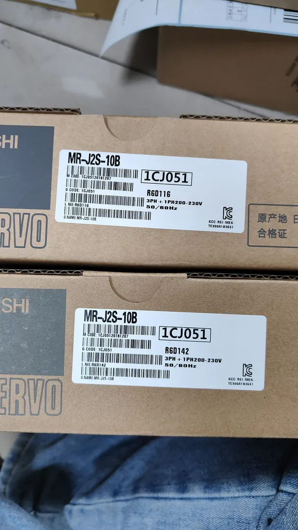MELSERVO-J2-Super servo amp, 100 W – image 1 of 3