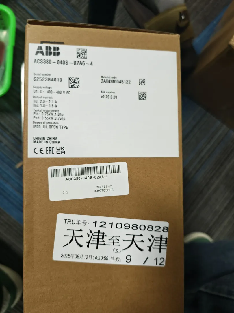 ACS380 VFD