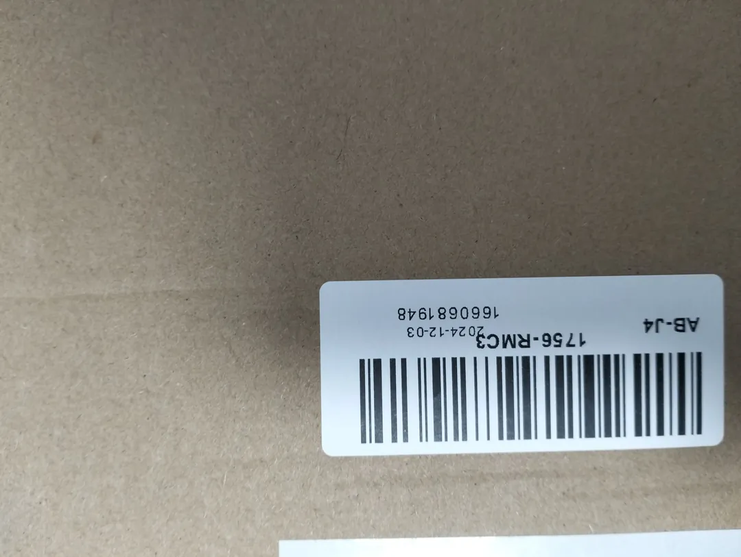 Redundancy fiber cable (3 m) – image 1 of 3