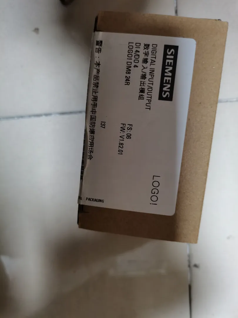 LOGO! digital expansion module (DM) (LOGO! 0BA2)