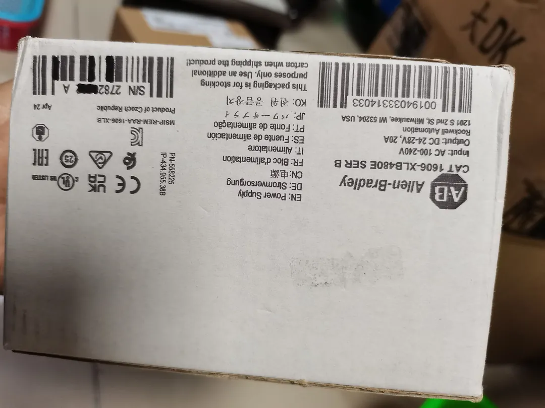 1606-XLB PSU 480 W