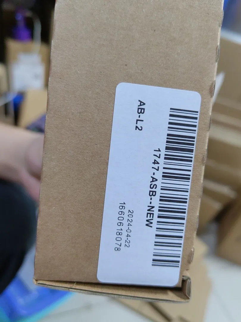 Remote I/O adapter (RIO)