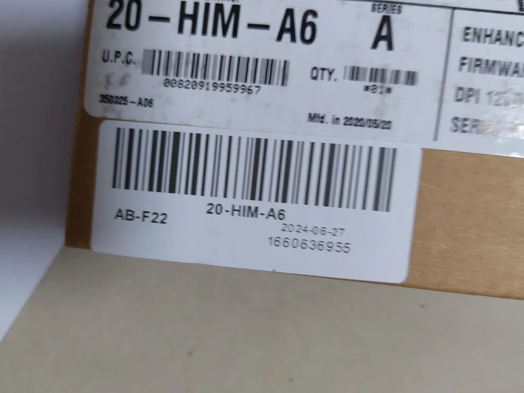 Enhanced LCD operator interface (HIM) – image 1 of 3