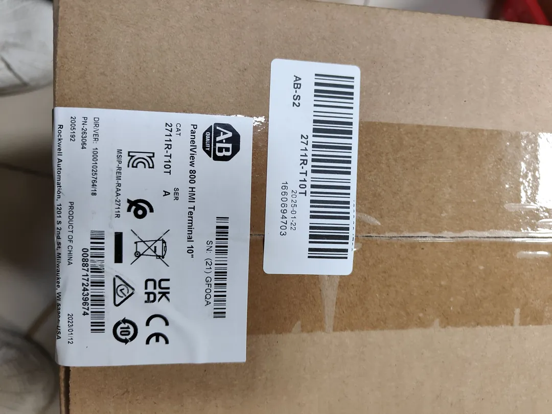 PanelView 800 10 in HMI