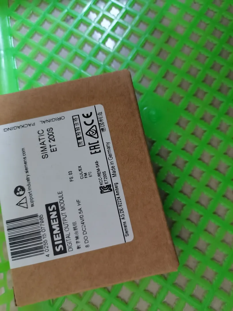 ET 200S digital output module