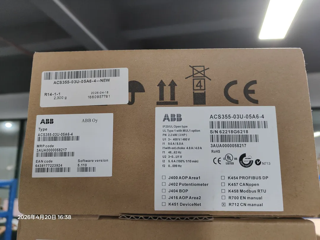 ACS355 VFD