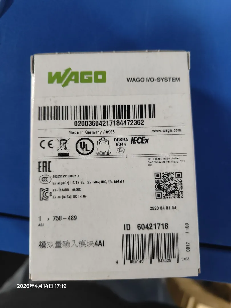 Analog input module WAGO 750