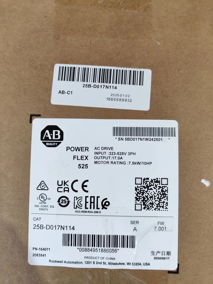 PowerFlex 525 17 A 480 V AC 3~