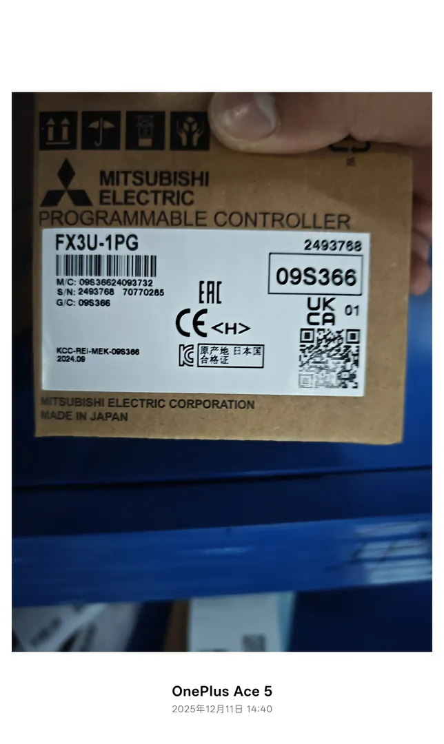 Positioning unit (1-axis)