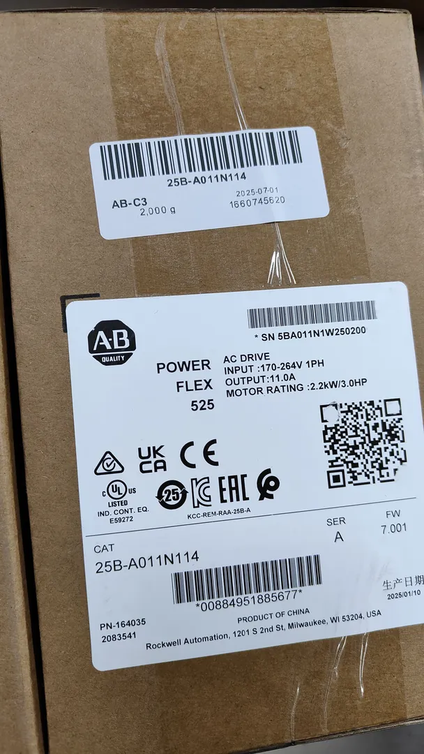 PowerFlex 525 11 A 240 V AC 1~