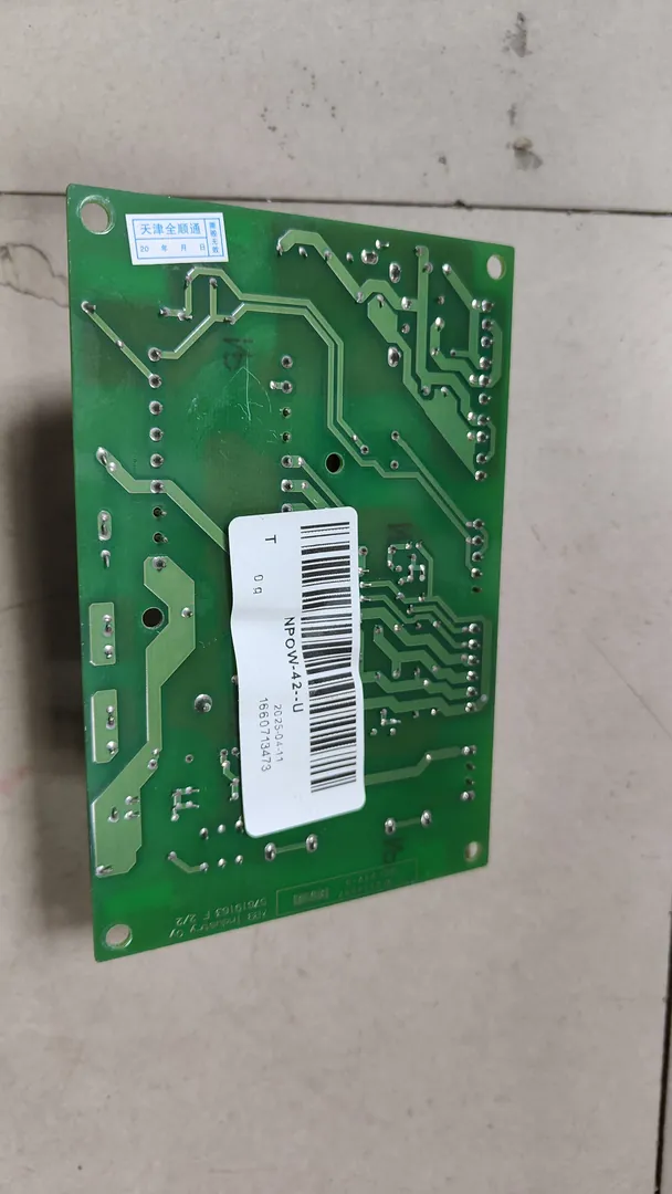 power supply board (N generation, ACS600)