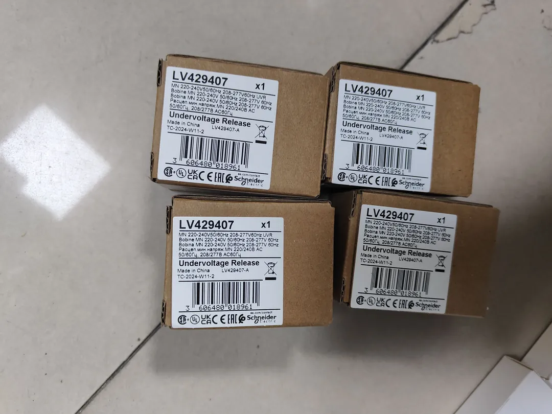 ComPact NSX100 component