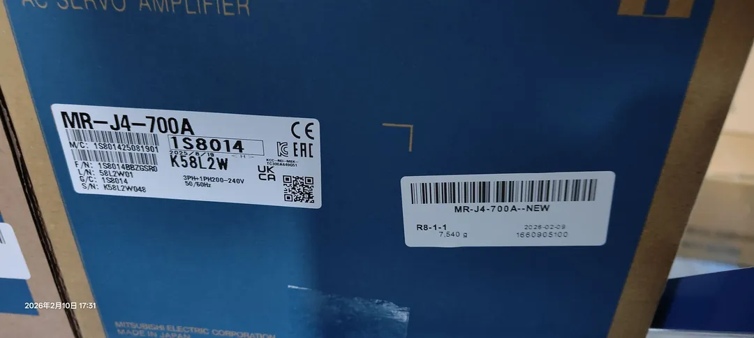 MELSERVO-J4 servo amp, 7 kW
